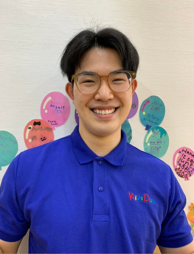 Teacher Yu