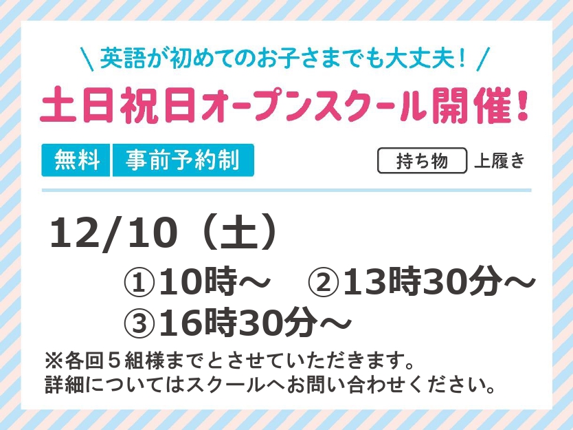 上桂