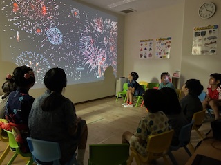 草加松原