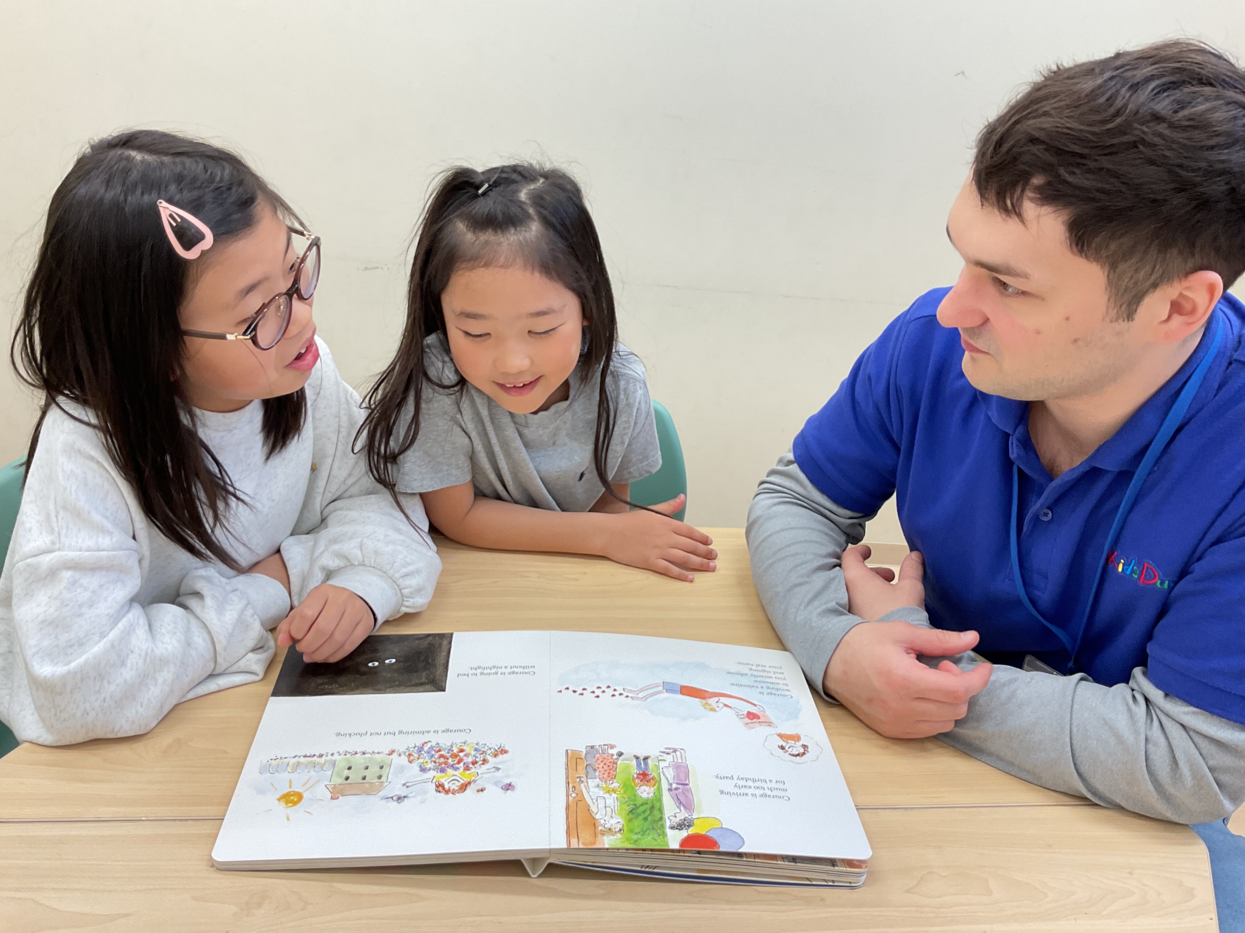 今福鶴見（鶴見区）|英会話はじめるなら英語学童保育・アフター