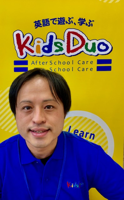 Teacher Kazu