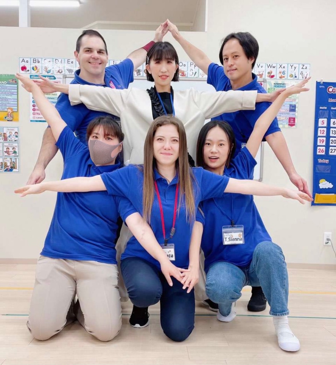 小倉