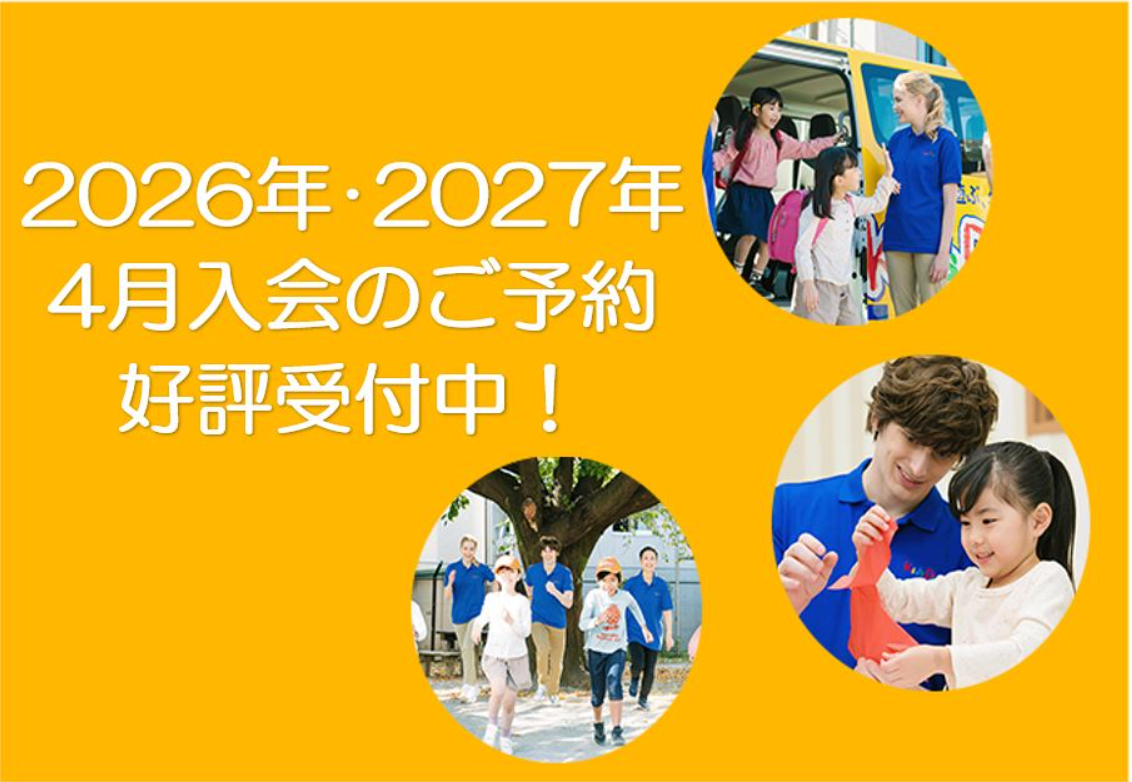 小手指