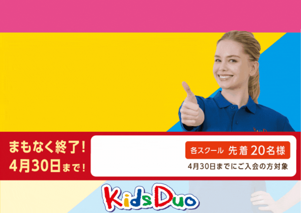小手指