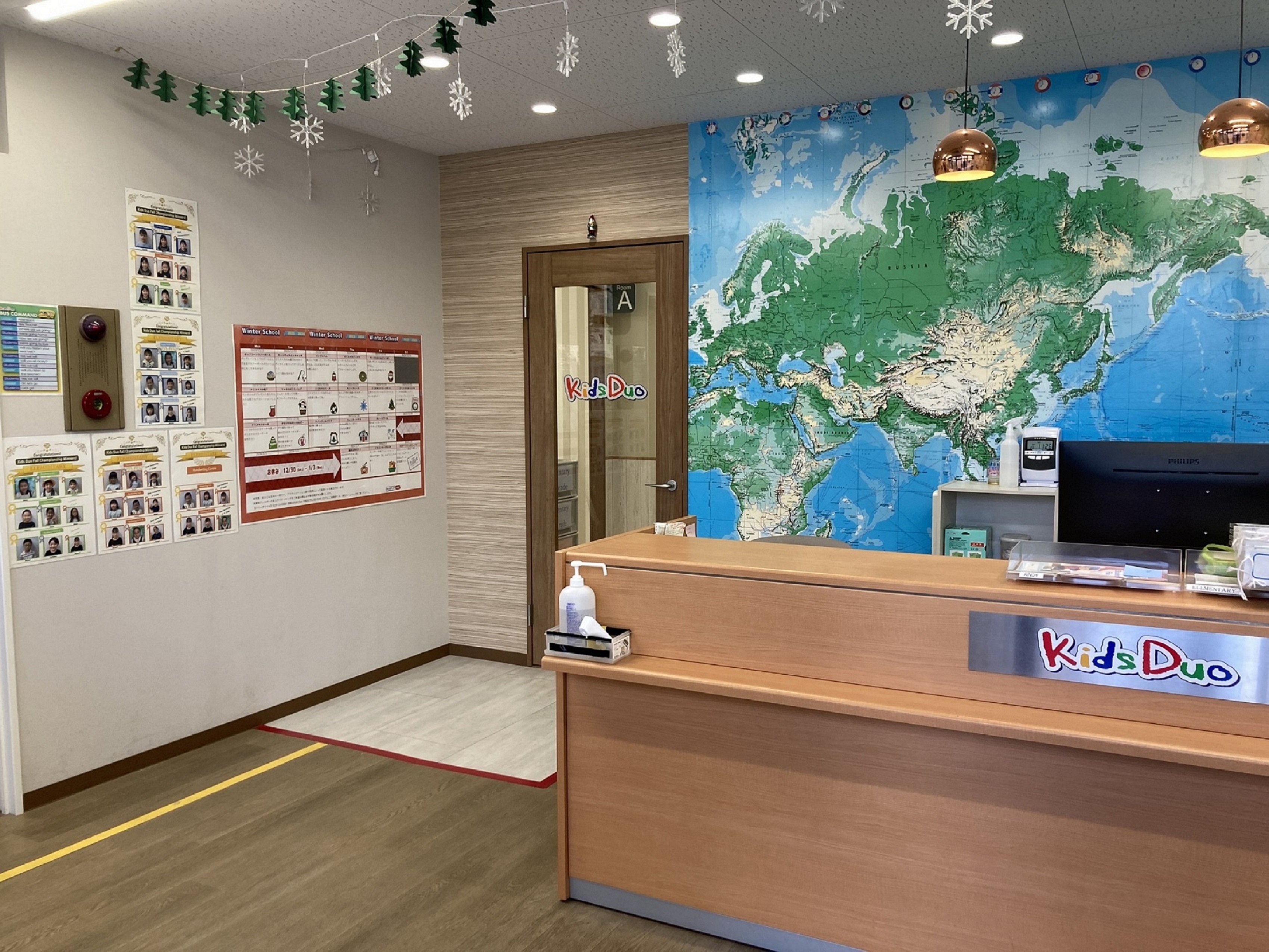 早稲田（新宿区）の英語学童保育・アフタースクールならKids Duo  