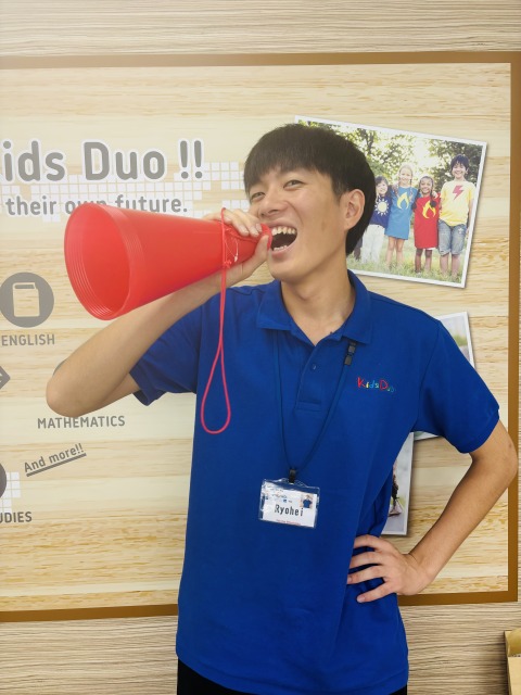 Teacher Ryohei