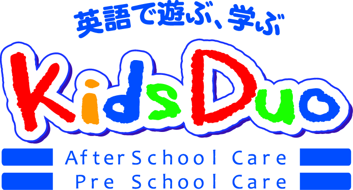 大元