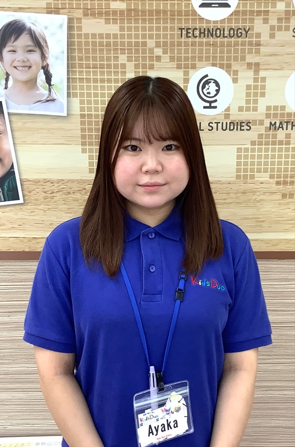 Ayaka先生