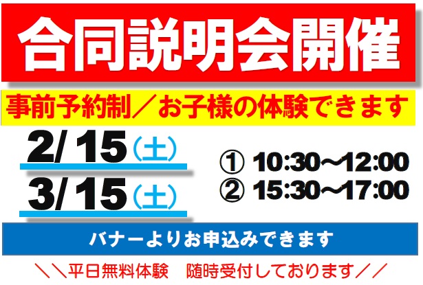 桂川