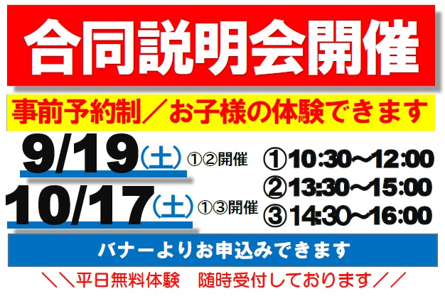 桂川