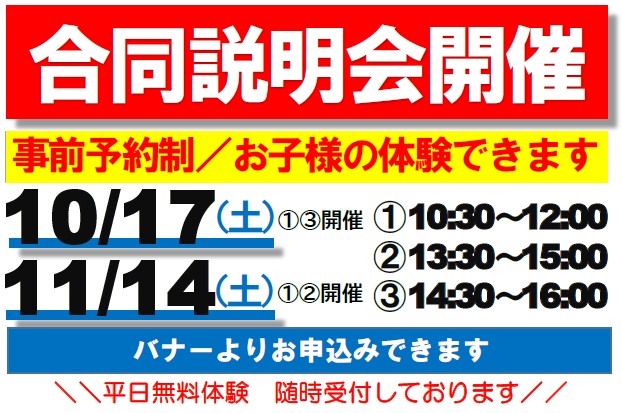 桂川