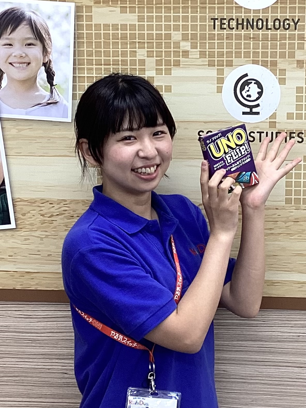 Nao先生