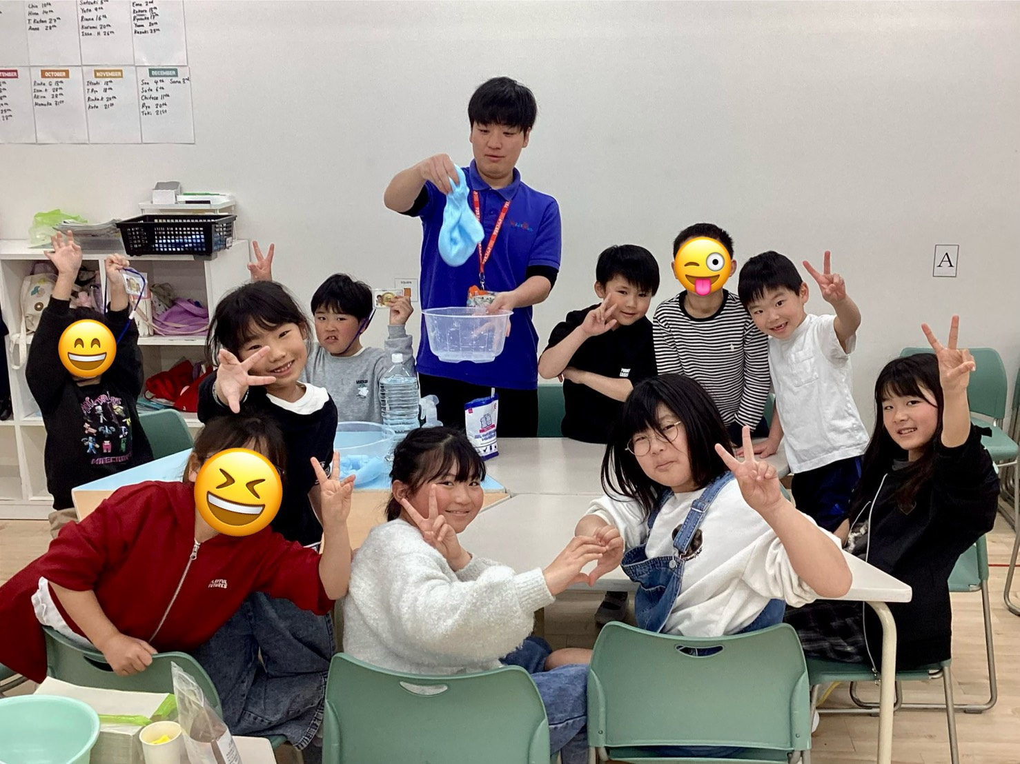 東加古川