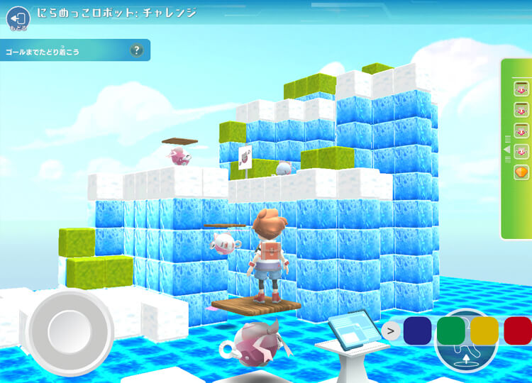イオンレイクタウン