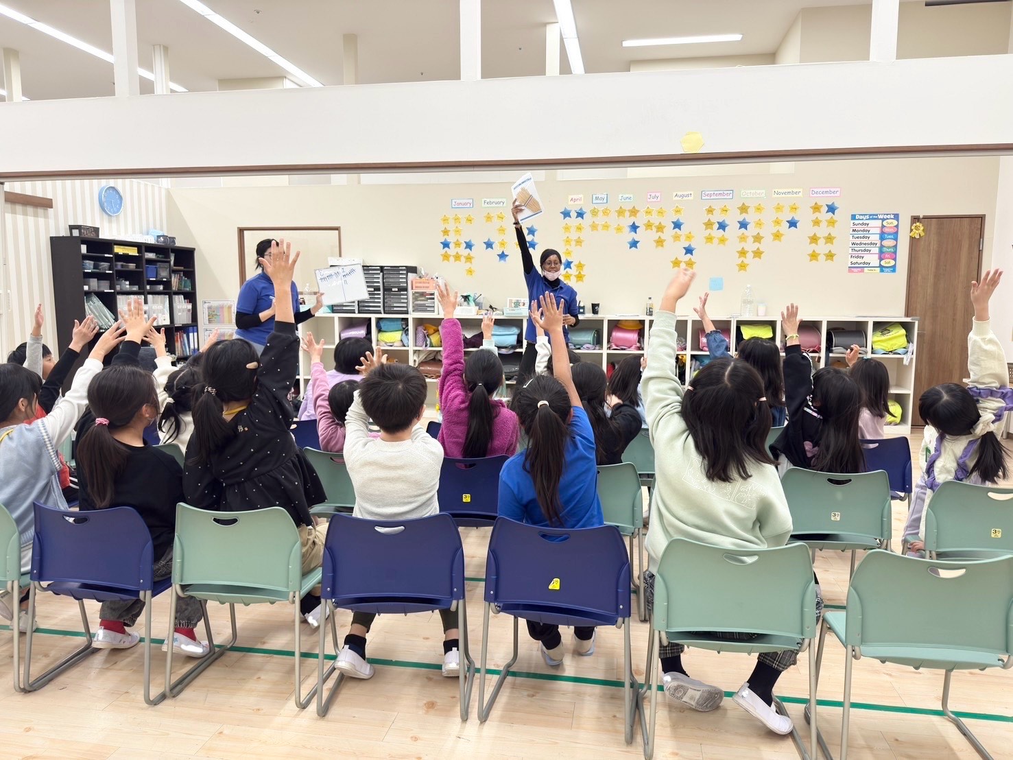 イオンレイクタウン