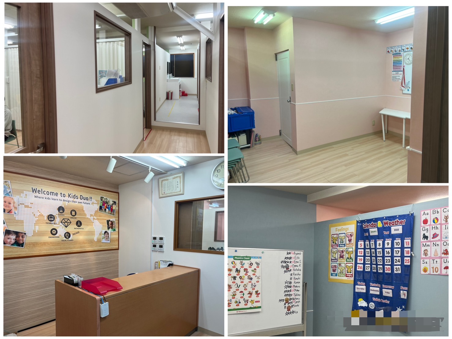 とうきょうスカイツリー駅前