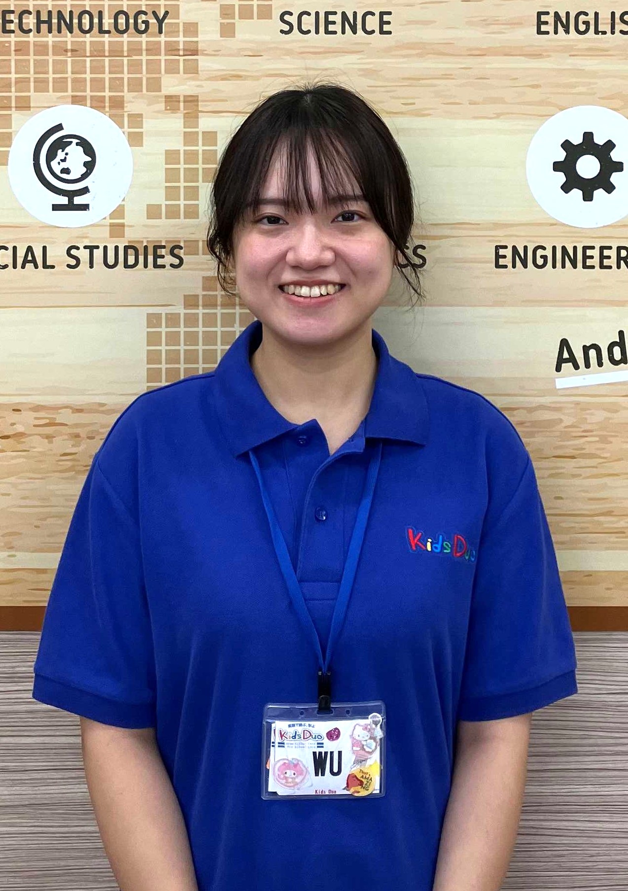 Teacher Wu