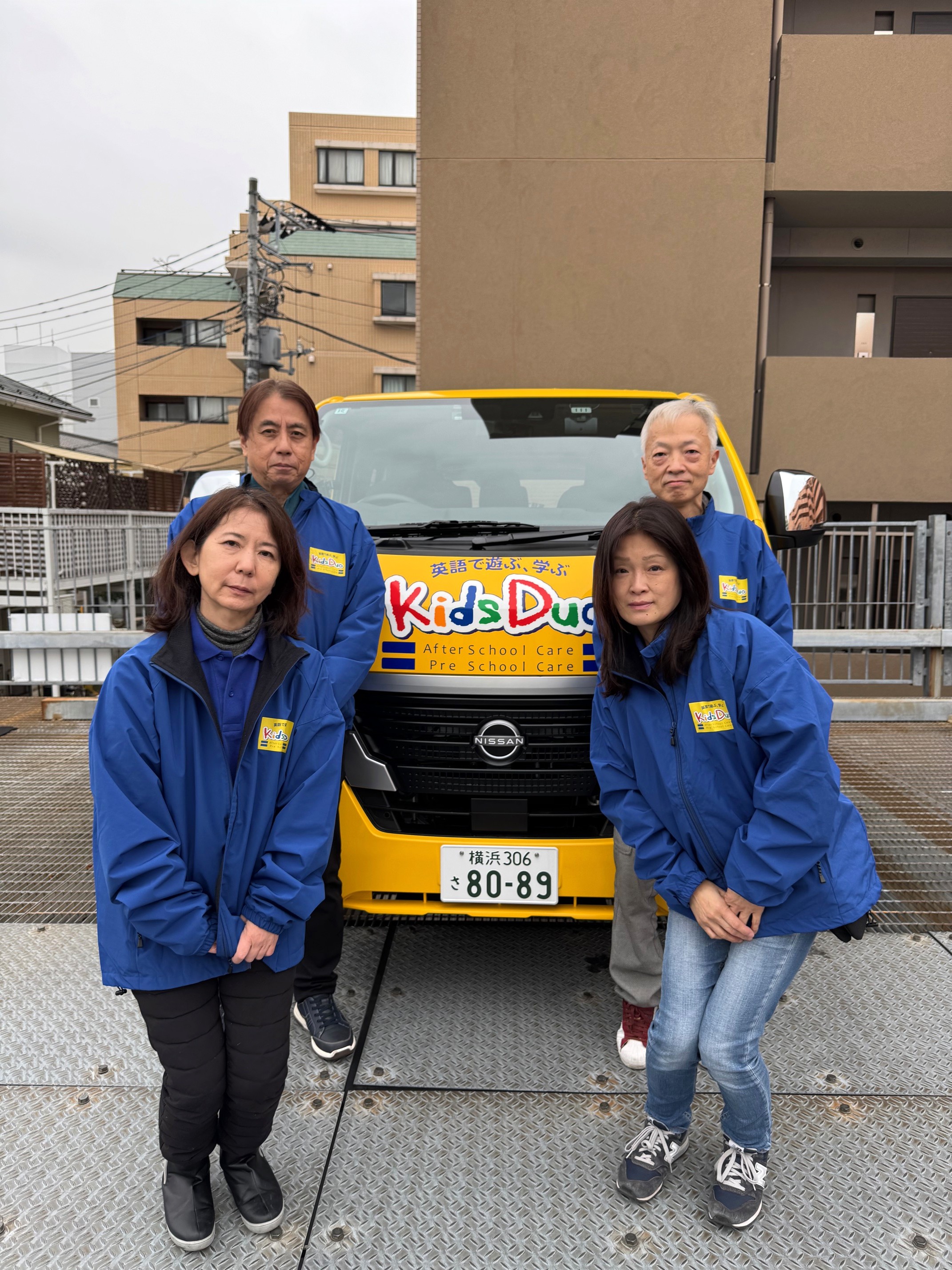 KidsDuo中山バススタッフ