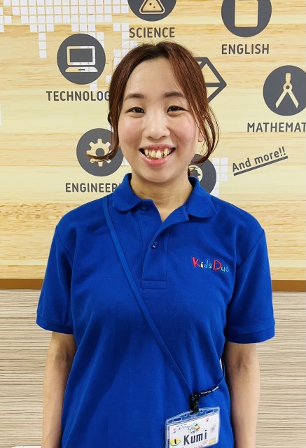 Teacher Kumi