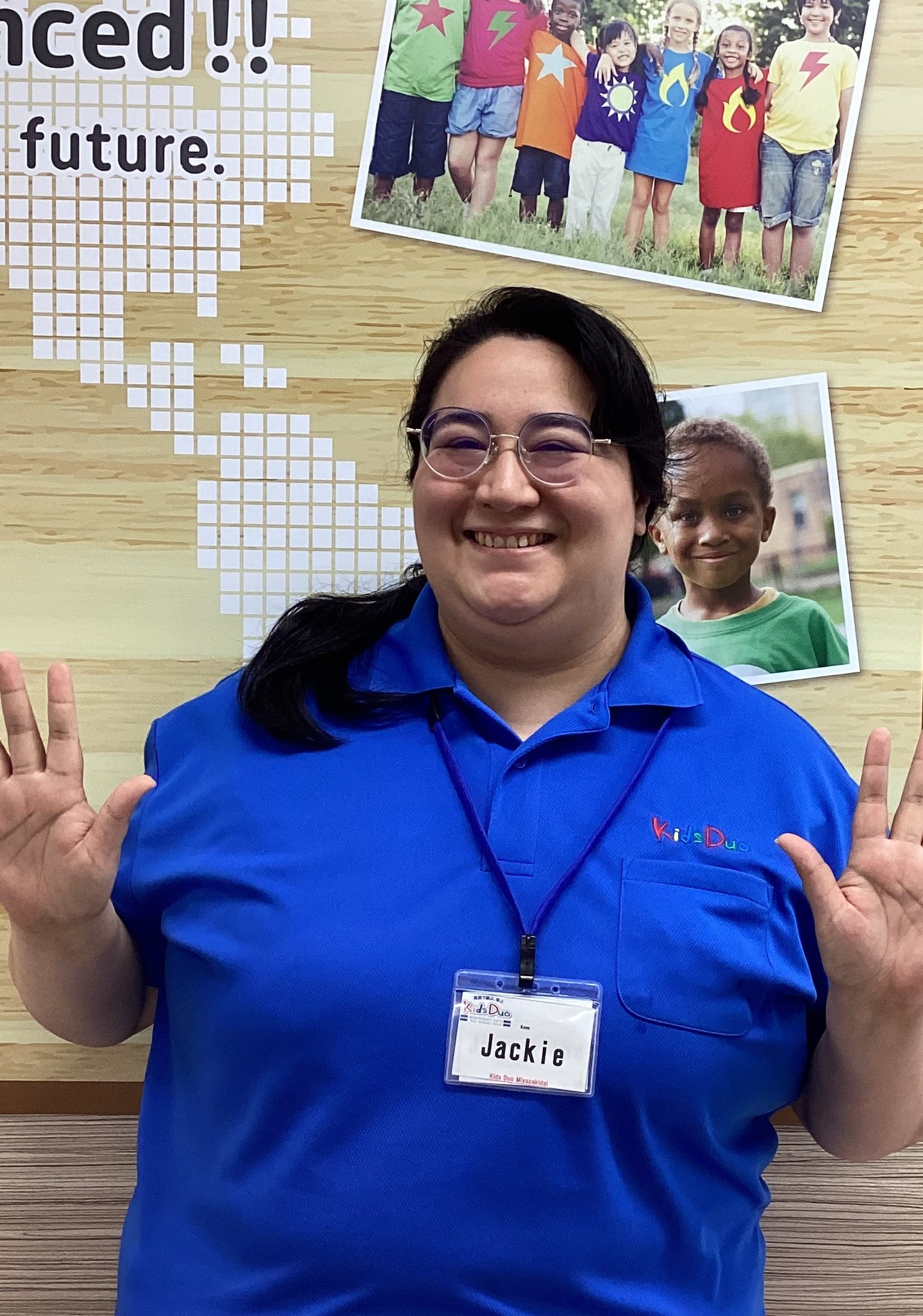 Teacher Jackie