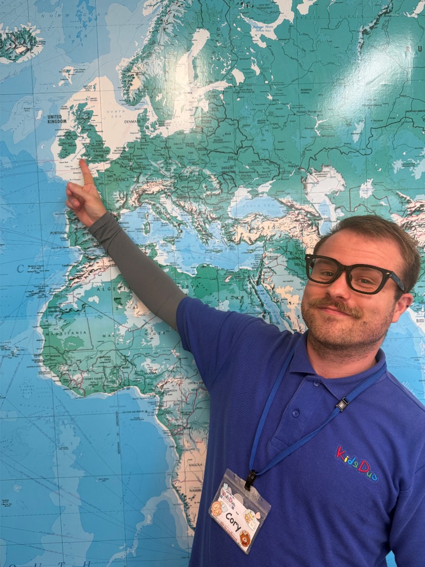 Teacher Cory