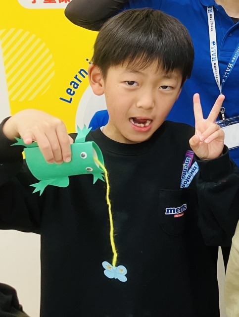 Hくん