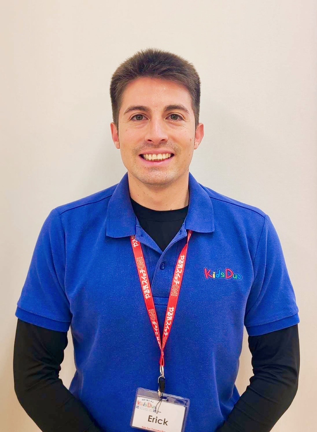 Erick先生
