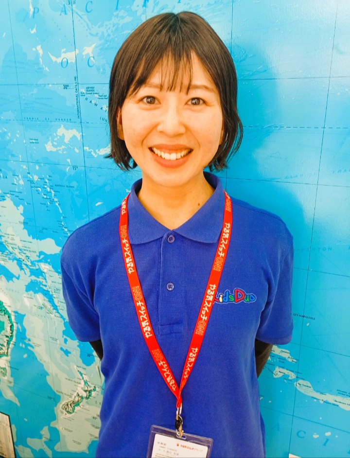 Teacher Ayami