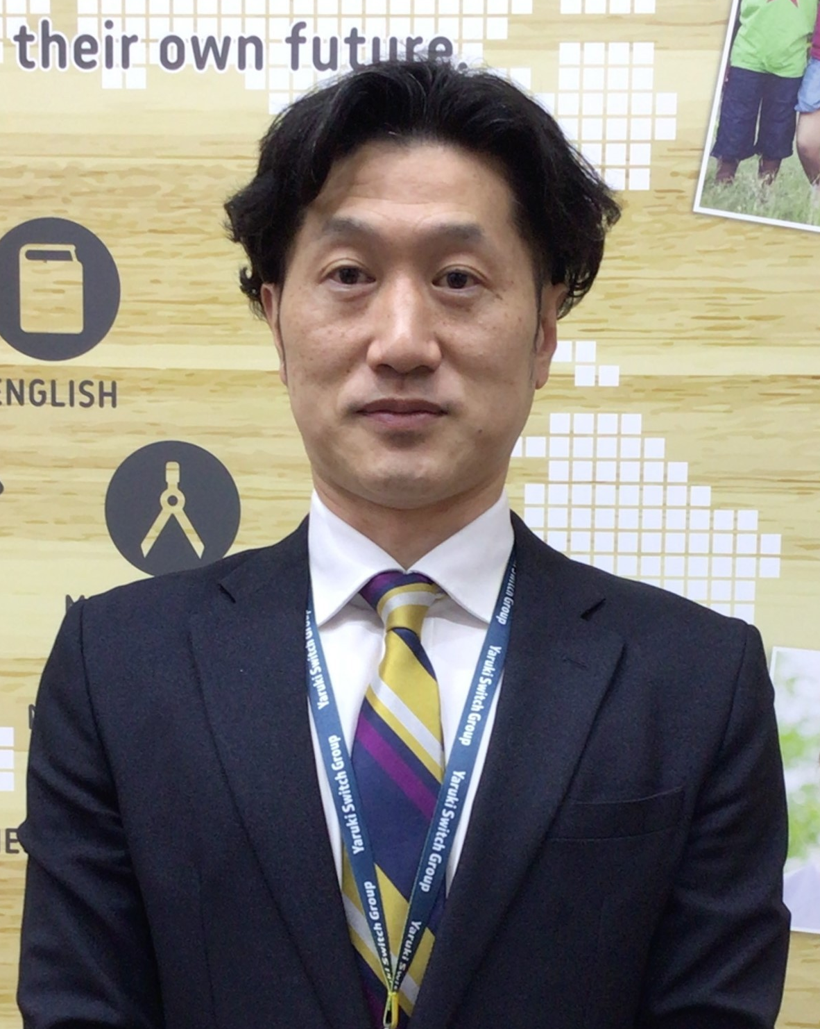 スクールディレクター