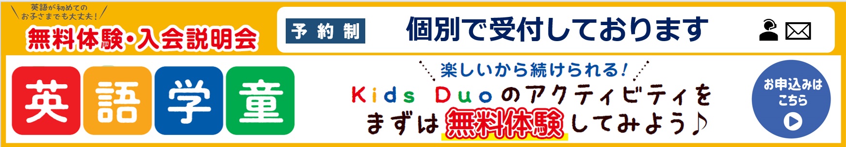 桂川