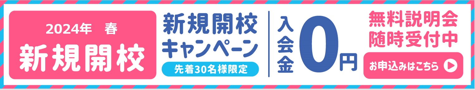 桂川
