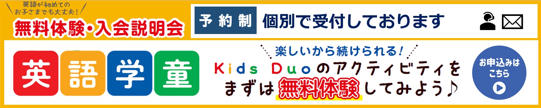 桂川
