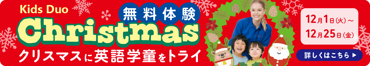 亀有