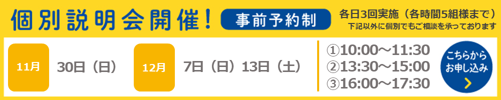 仙川