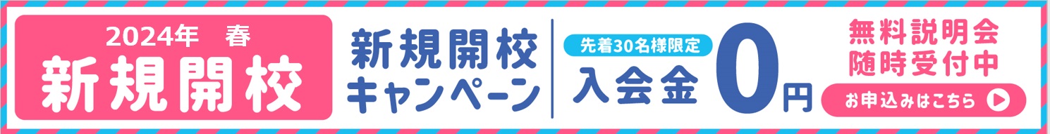 桂川