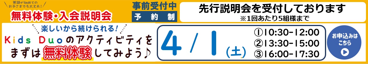 平岸