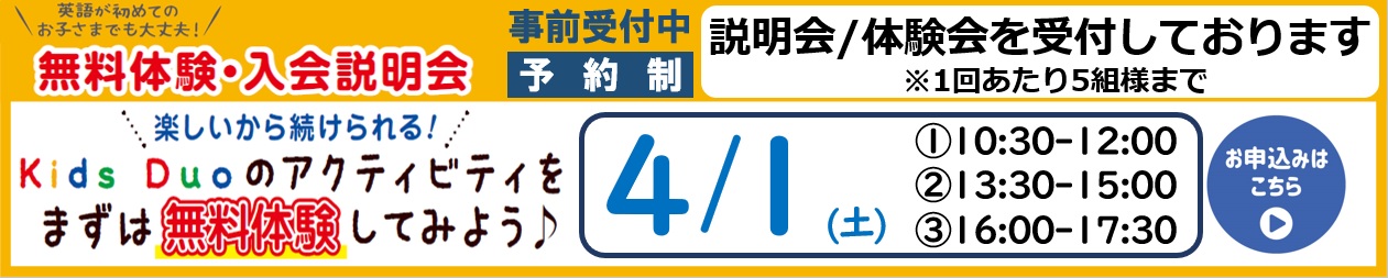 平岸