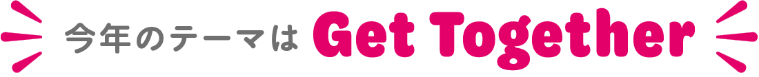 Get Together