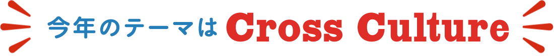 CrossCulture
